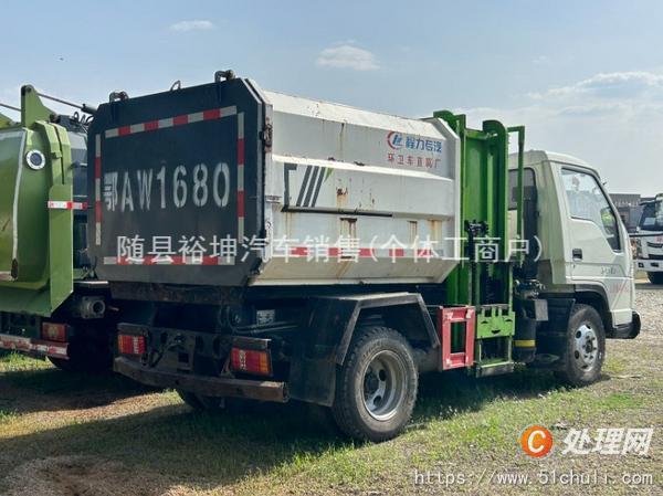 二手掛桶式垃圾車