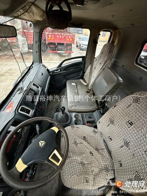 二手隨車吊