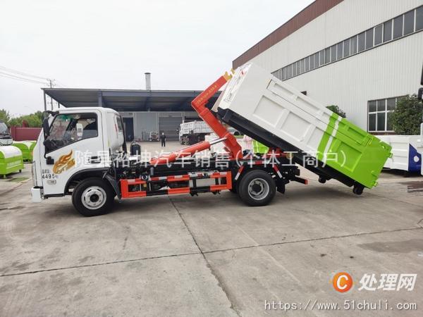 二手勾臂式垃圾車(chē)