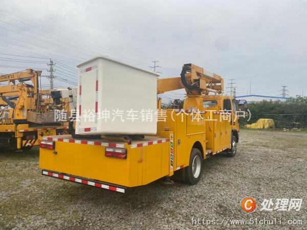 二手高空作業(yè)車