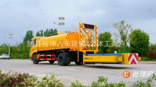 二手防撞緩沖車