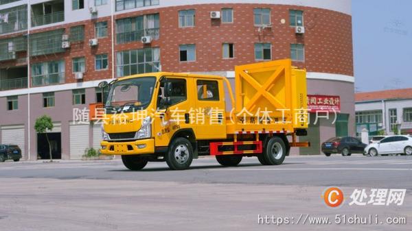 二手防撞緩沖車