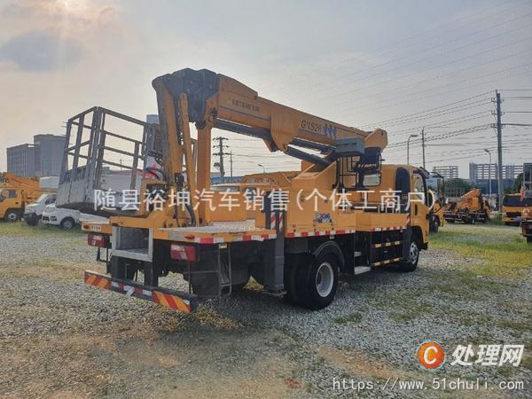 二手高空作業(yè)車