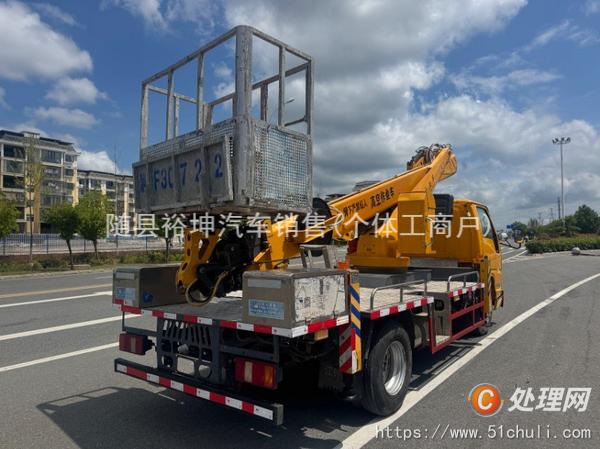 二手高空作業(yè)車