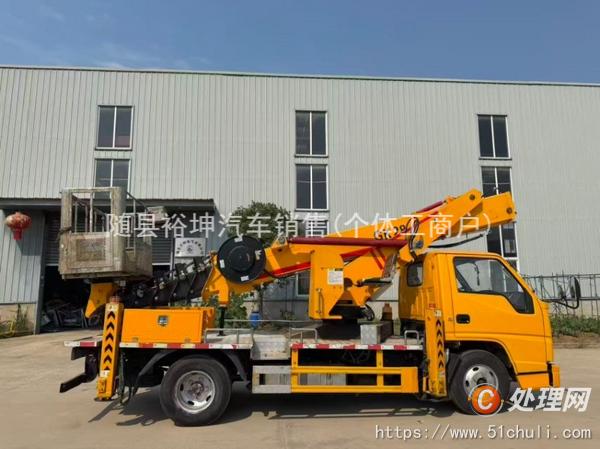 二手高空作業(yè)車