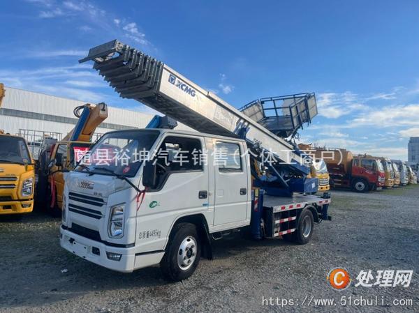 二手云梯車