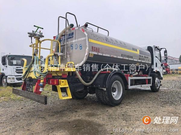 二手灑水車