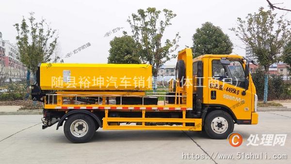 二手防撞緩沖車