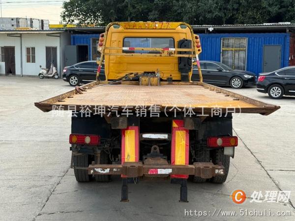 二手一拖二清障車
