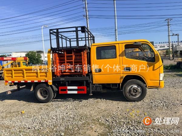 二手高空作業(yè)車