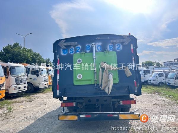 二手洗掃車