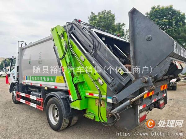 二手壓縮式垃圾車