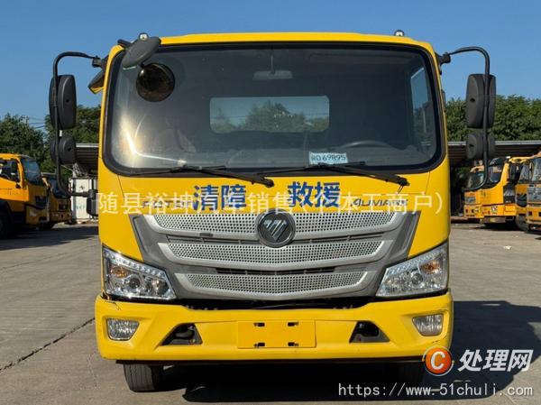 二手清障車