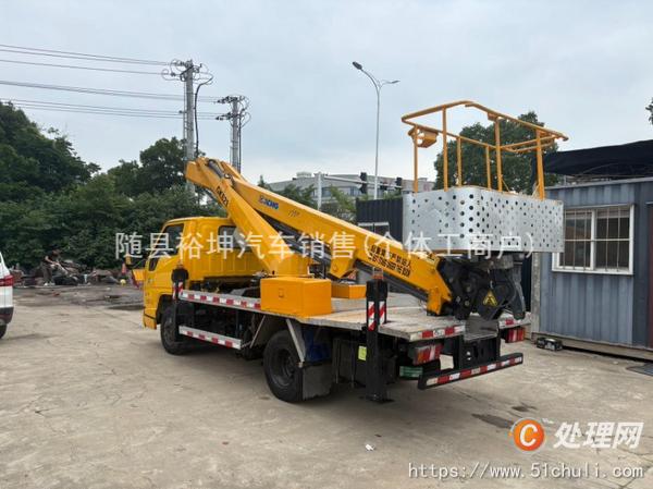 二手高空作業(yè)車
