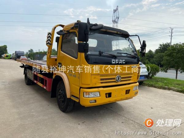 二手清障車