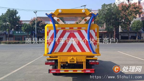 二手防撞緩沖車