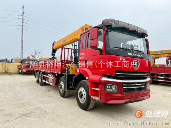 二手隨車吊