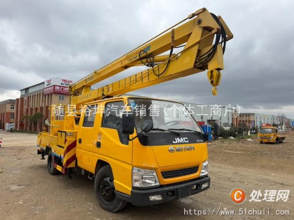 二手高空作業(yè)車