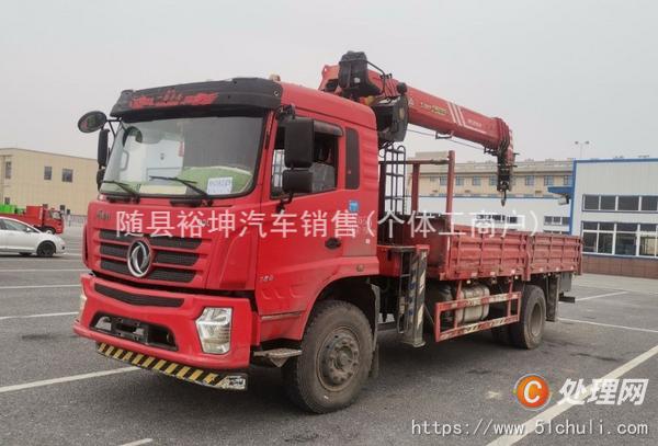 二手隨車吊