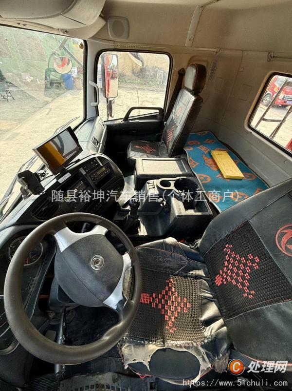二手隨車吊