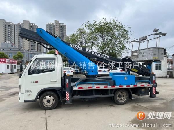 二手高空作業(yè)車