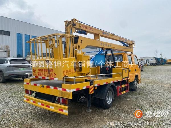 二手高空作業(yè)車(chē)