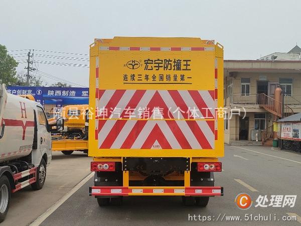 二手防撞緩沖車