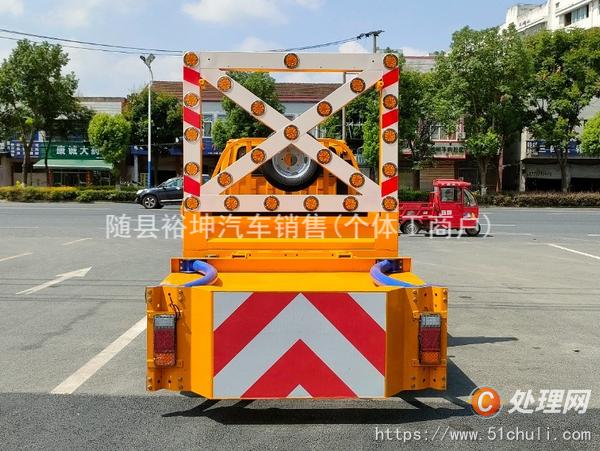 二手防撞緩沖車