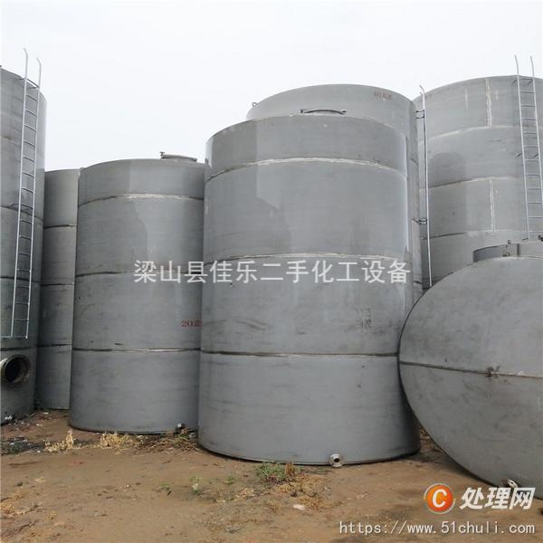二手乳品廠設(shè)備