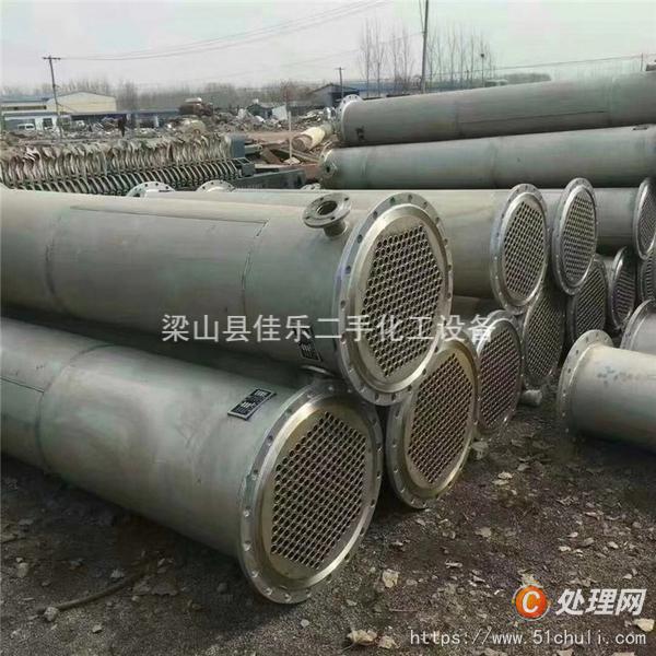 二手冷凝器