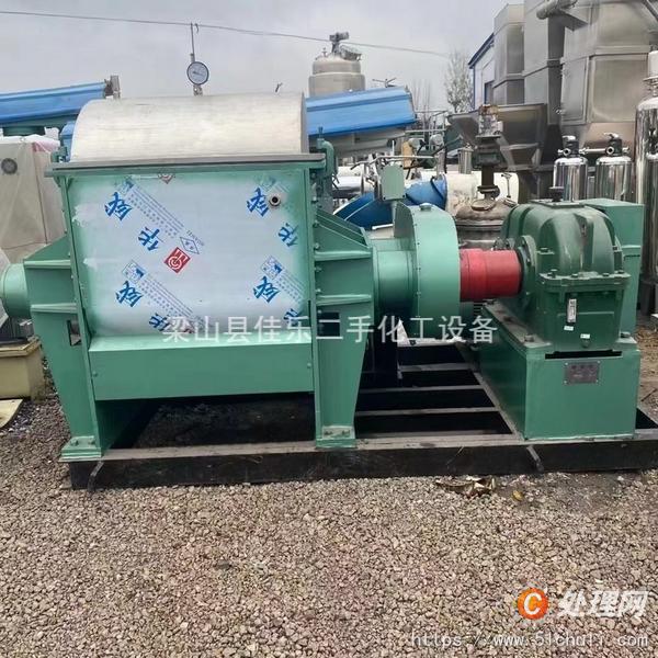二手捏合機