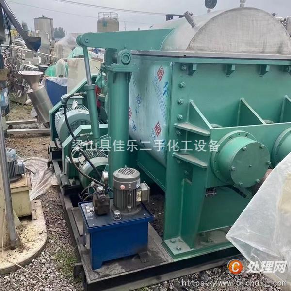 二手捏合機