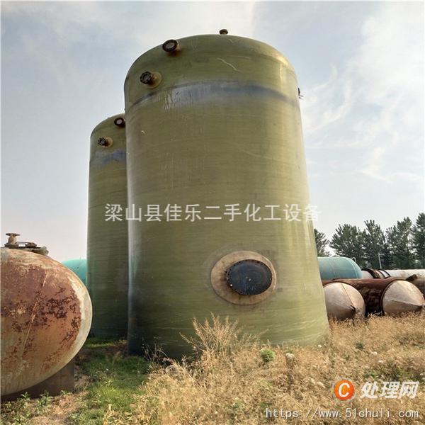 二手玻璃鋼儲(chǔ)罐