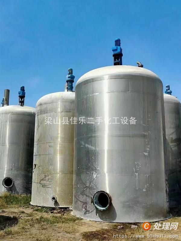 二手不銹鋼儲(chǔ)罐