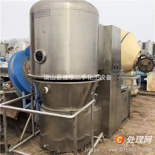 二手噴霧干燥機