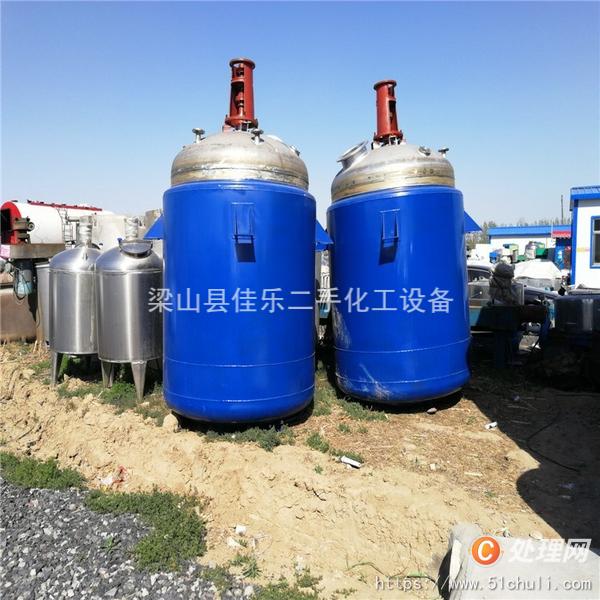 二手搪瓷反應(yīng)釜