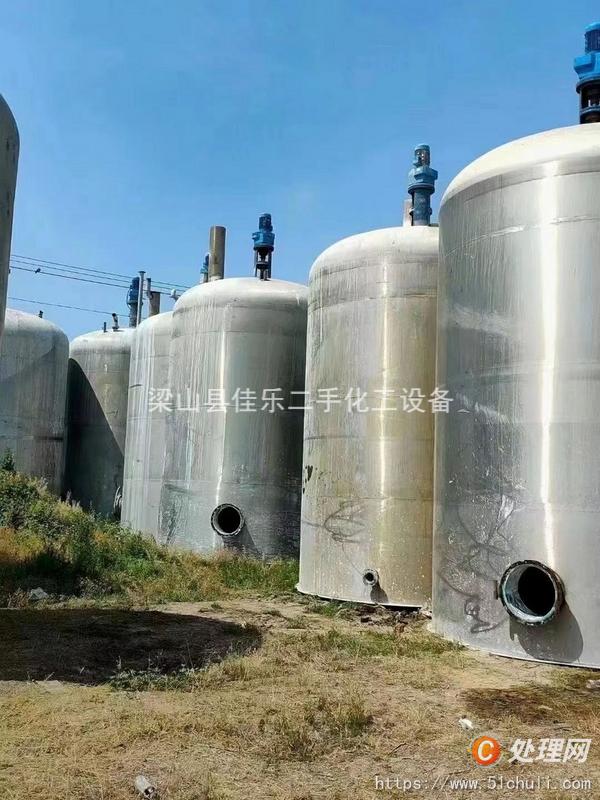 二手不銹鋼儲(chǔ)罐