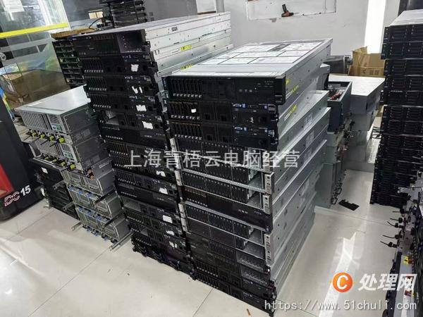 設(shè)備回收