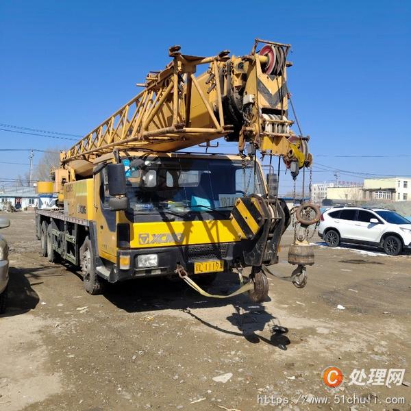 二手汽車吊