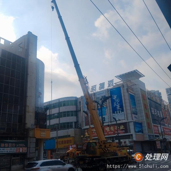 二手汽車吊