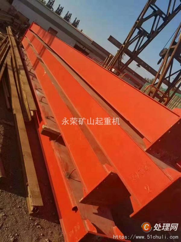 二手懸臂吊