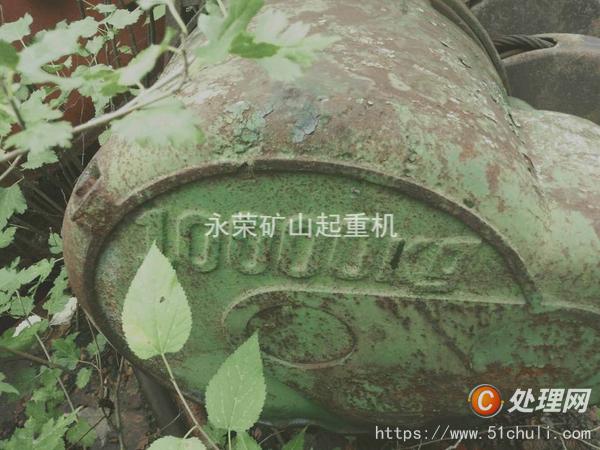 二手龍門吊