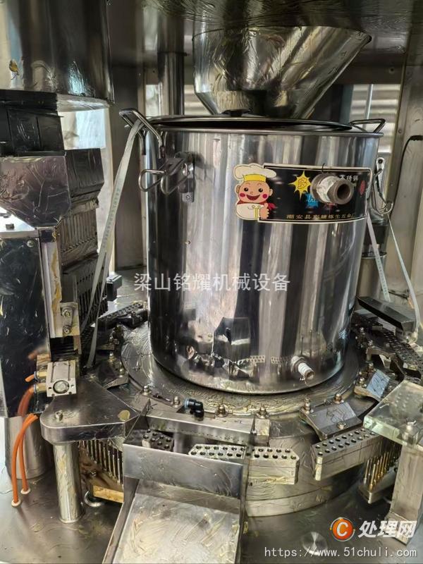 二手膠囊填充機