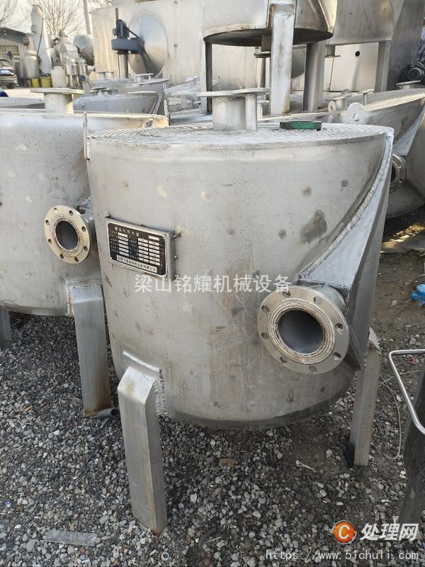 二手換熱器