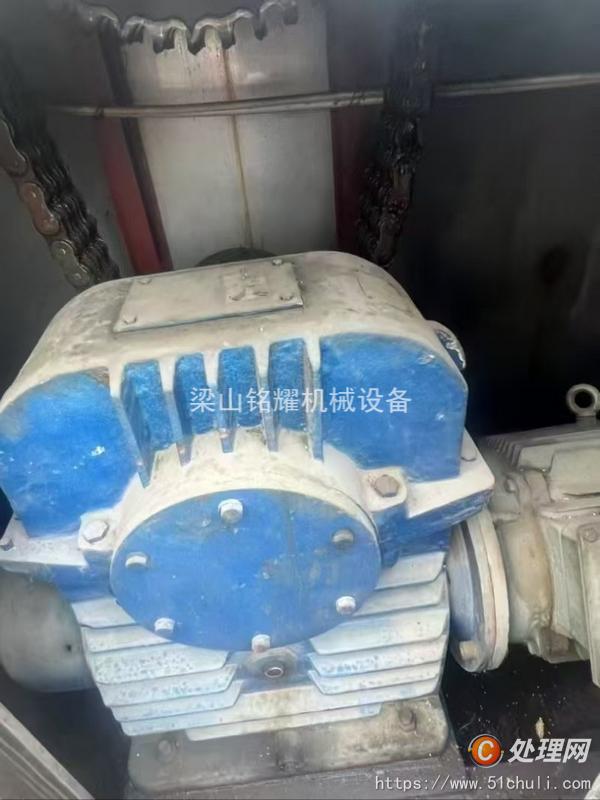 二手雙錐干燥機