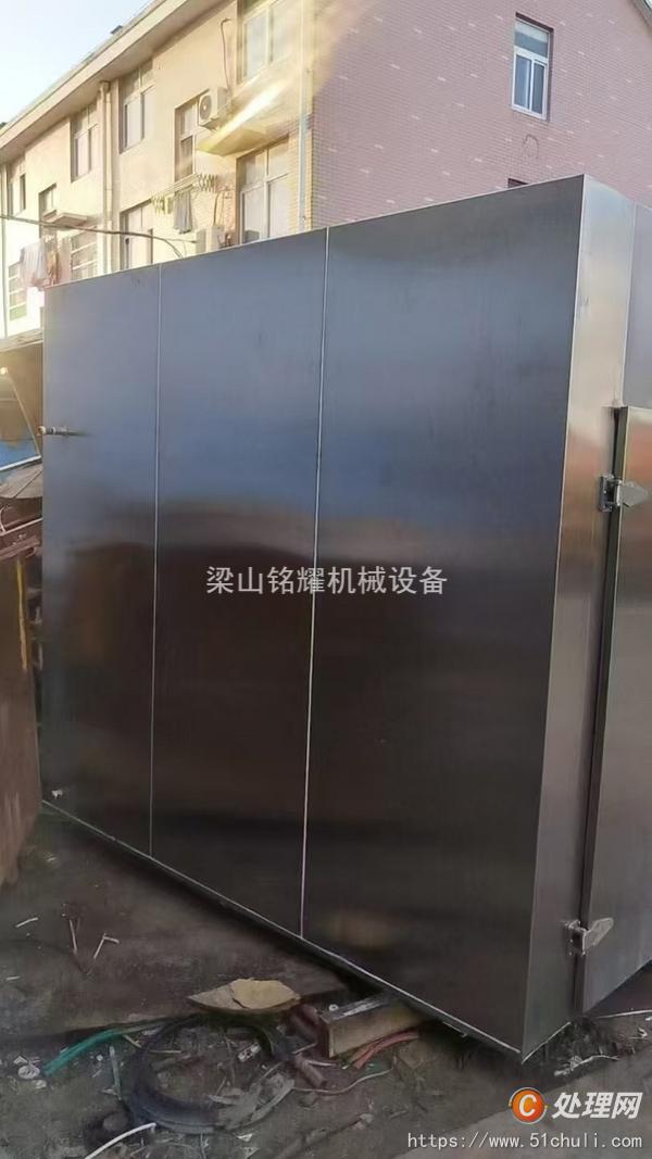 二手烘箱