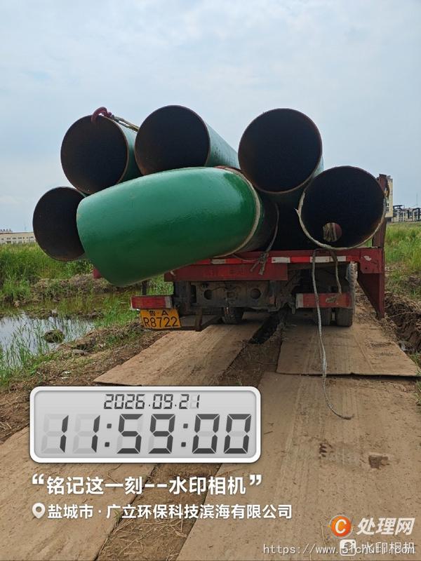 二手汽車吊