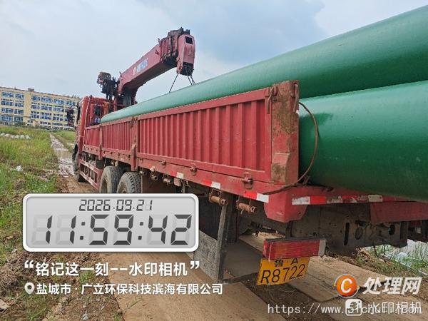 二手汽車吊