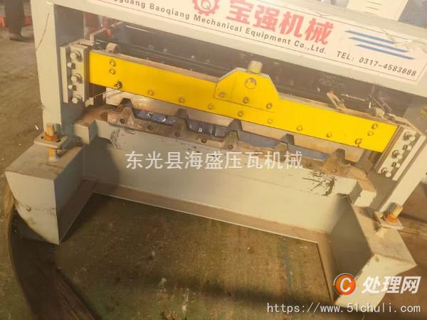 二手壓瓦機(jī)