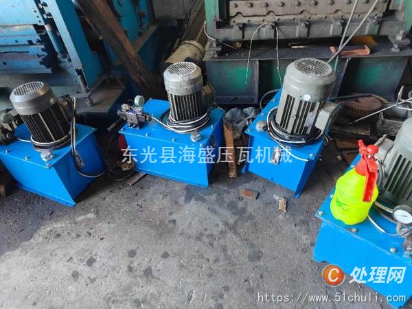 二手壓瓦機